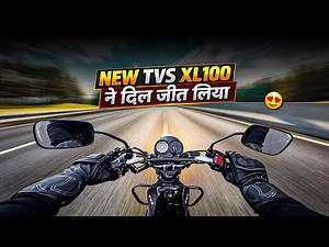Should you buy XL100 in 2026 | New TVS XL100 Heavy Duty Ride |