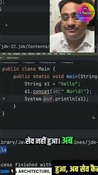 Java String Concatenation: Hello World Output? #shorts