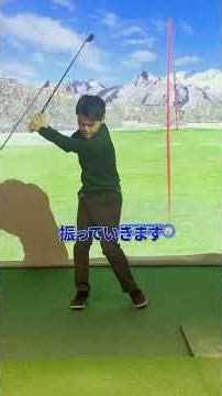 ゴルフクラブのパフォーマンスを最大限に引き出す方法