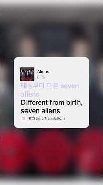 BTS (방탄소년단) - 'Aliens' Lyrics (With English Translation) (pt.1) #bts #btsarmy #btslyrics #btsforever