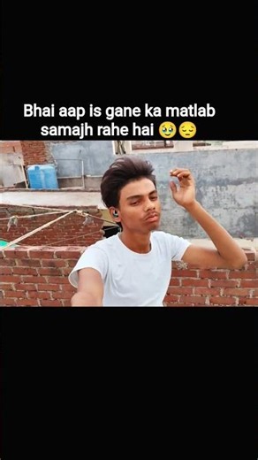 comment karo kya matlab hai 🥹😔