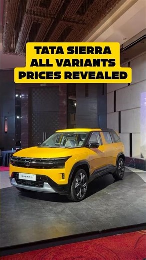 Tata Sierra PRICES OUT!