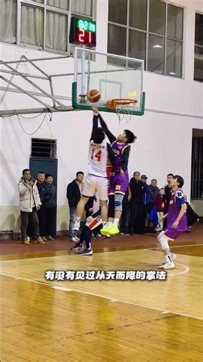 Leap Legends: Epic Aerial Showdown of Two Natural Jumpers | Epic Jumping, Monster Challeng