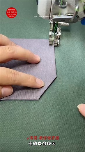 涛哥-教你做衣服 bits 2 | Magnetic damping anti-idling bobbin | Instagram