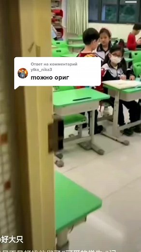 Ответ пользователю @ytka_nika3 ни можно а нужно оригинал берите зайки ❤️