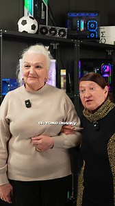 Хорошая скидка же… #пк #сборкапк #компьютер #игры #bzone