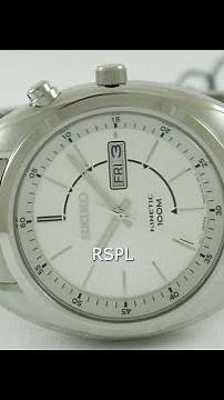 how to replace Seiko kinetic battery by (Amin watch)