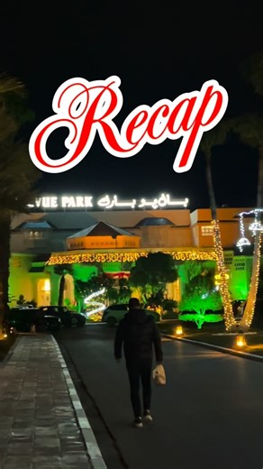 🎥 RÉCAP SORTIE SPORTIVE M-CLUB | SOUSSE 2026 Du 2 au 4 janvier 2026, la famille M-Club a vécu un moment exceptionnel à l’Hôtel Santido Bellevue Park – Sousse, placé sous le signe du sport, du bien-être, du partage et de la convivialité. Nous tenons à remercier chaleureusement tous nos adhérents pour leur fidélité, leur confiance et leur appartenance à l’univers M-Club. 🙏 Merci d’être là, merci d’avoir participé à ce grand événement et d’avoir contribué à sa réussite. Un immense merci à la fami