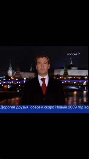Московская Тусовка 2007 Ver2.0 | С Новым Годом, друзья! | Instagram