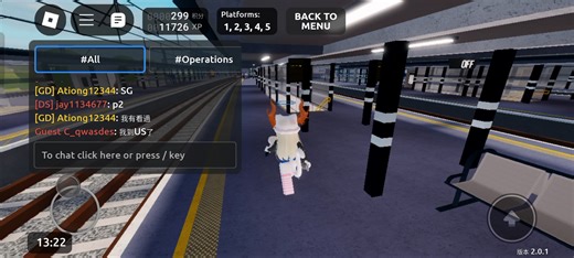 Roblox SCR 在SHB当调度员的20分钟