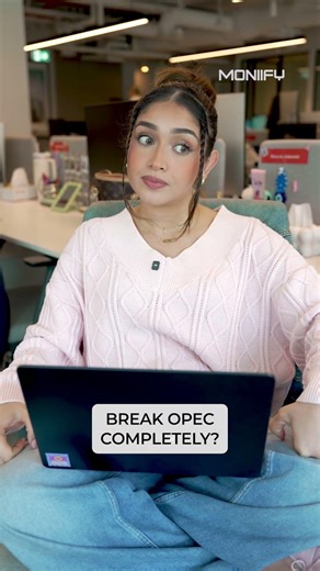 The UAE leaving OPEC