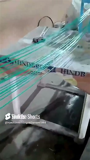 Material line making Plastic