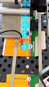 Sticker Adhesive Machine | China Today الصين اليوم