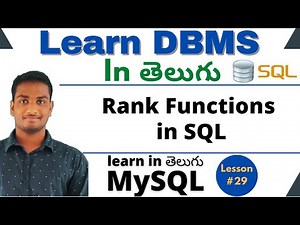 Rank Functions in Sql in Telugu | DBMS Tutorial | MySQL