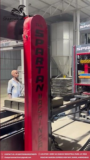 Concrete Block Machine 2025 ⚙️ Super Fast & Accurate Block Making!