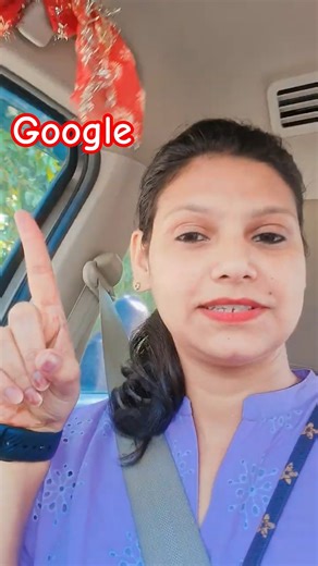 google gul gul gul |comedy |funny |ytshorts |Trending |TikTok |viralshorts |