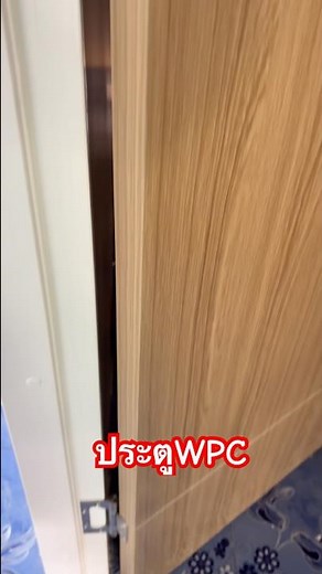 Installing a WPC door with butterfly hinges | Easy, no grooving required, even beginners can do it.