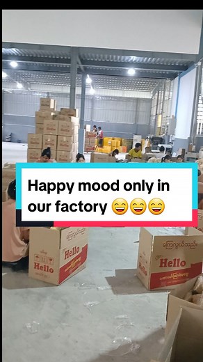 ​Teamwork Good vibes = Our place 😍 #HelloShweMoefactory #BehindTheScenes #HappyFactory #WorkWithSmile #FunAtWork #GoodVibesOnly #FactoryLife