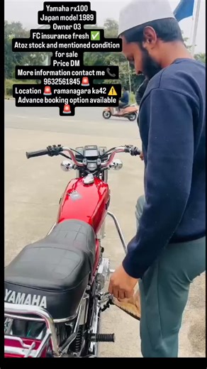 SANTOSH_MOTORS_RAMNAGARA_kA*42🚨🛵 on Instagram: "Yamaha rx100 for sale All documents running bike Stock condition bike More information contact me 📞 9632561845🚨 Location 🚨 ramanagara ka42 ⚠️ Advance booking option available 🚨"