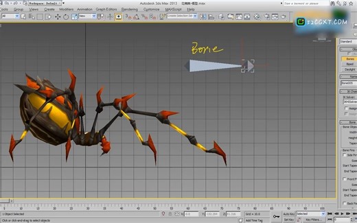 1.四种IK解算器特点与创建方法