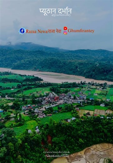 pyuthanvalley on TikTok
