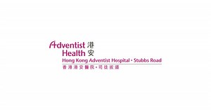 Dr. Cheung Wai Yin, Eddie - Hong Kong Adventist Hospital – Stubbs Road