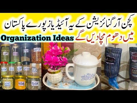 No Cost Home & Kitchen Organization Ideas | Kitchen Cabinets Organization |Clean & Organize With Me