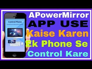 APowerMirror - How To Screen Mirror And Cast On Phone | How To Use APowerMirror Android App