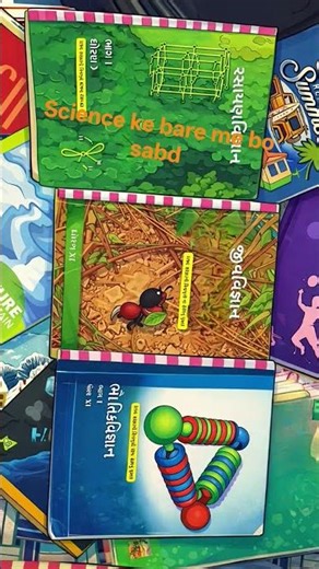 || Science ke bare me bo sabd || #paper #science #calculator #motivation