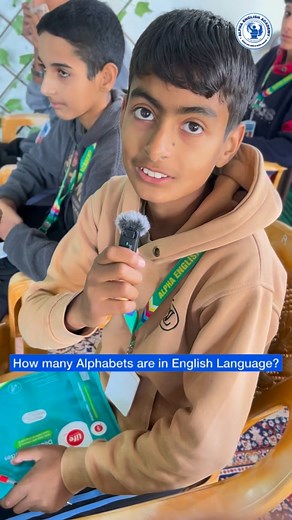 How many Alphabets are in English Language? #AlphaEnglishAcademy #EnglishLearning #StudentActivity #CommunicationSkills #BhatTahir #EnglishChallenge #LearnEnglish | ALPHA English Academy