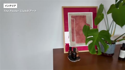 TikTokでamity_senseiさんをチェック！