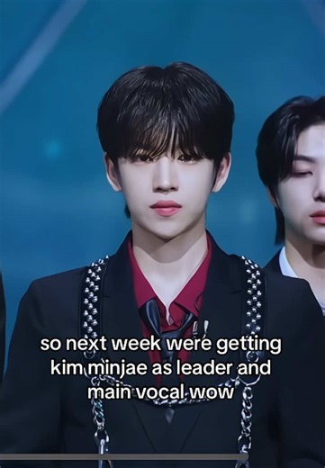 Kim Minjae's Starship Debut Performance Details