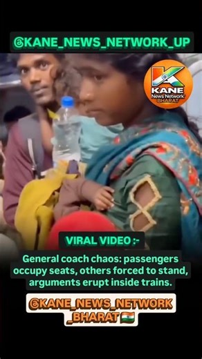 General coach chaos: passengersoccupy seats, others forced to stand,arguments erupt inside trains.