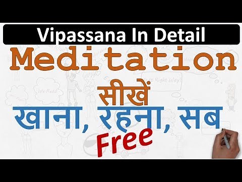 10 Days Vipassana Meditation Course Details & How to do and Join Vipassana By SN Goenka