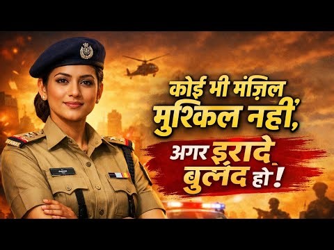 इस सवाल का जवाब दो....?🤔 #upsc #gk #question #ias #ips #exam #pcs #knowledge