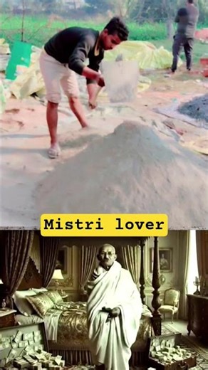 mistri lOVER-