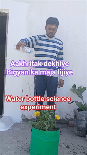 Real science of air and water #experiements #motivation #reels #instagram