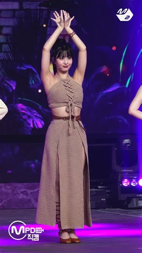 46K views · 6.4K reactions | 210617 MCountdown TWICE - Alcohol Free Momo Fancam | Momo's Bizarre Pink Lambo | Facebook