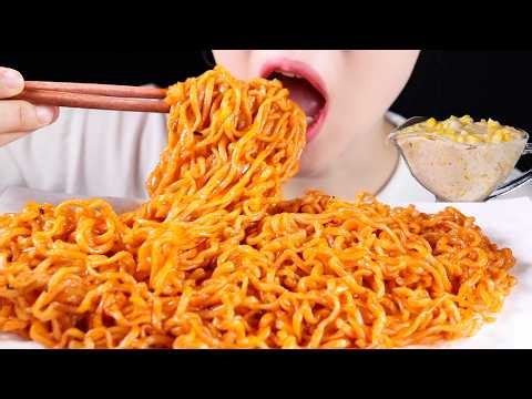 ASMR Buldak Fire Noodles with Corn Cheese *BIG BITES* | Eating Sounds Mukbang No Talking