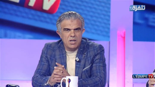 البوعزيزي: محمد المكشّر وطارق سالم وأمين كمون يخدمو في جمعيات رياضية من المنطق مايحضروش في اجتماع الوزارة خاطر ينجمو يخافو من الجامعة ومايعطيوش رأيهم بمصداقية #LEquipe_TV #TelvzaTV | T.Tv تلفزة