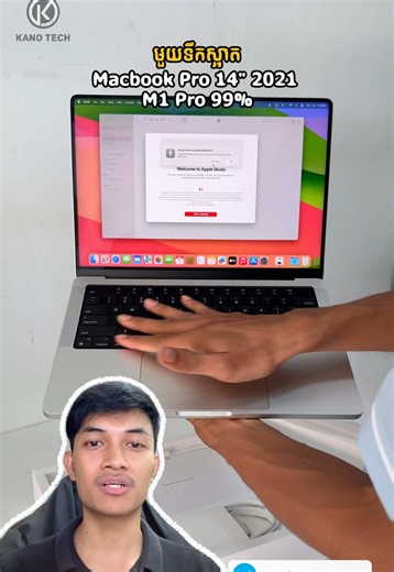 MacBook Pro 2021 14” M1 Pro 99% Full Box| $1049 only🥳