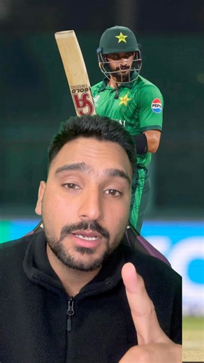 Pakistan’s way forward #cricket #ipl #viratkohli #cricket #india #india #ipl #kingkohli #cricket