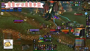 魔兽新春会：魔兽世界怀旧服工程300-375升级攻略，升点反而赚金的两个配方