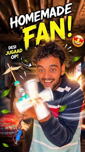 Homemade fan 🪭😅 #comedy #funny