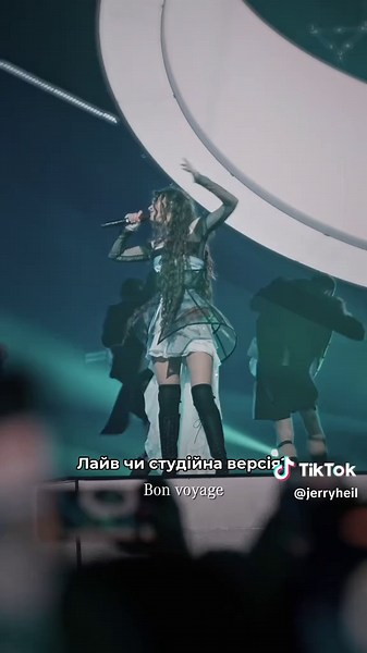 Зібрали мільйон переглядів навіть без кліпу🫨 Вітаю нас, бо ми робимо це разом!! ❤️‍🔥 #jerryheil