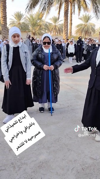 مسرحية لا للتنمر بإبداع تلميذاني