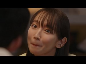 吉岡里帆、キュートなにらめっこ？ジーッと見つめる姿にドキッ ロングコートダディ堂前透と仲良し夫婦に 「JINRO」新CM