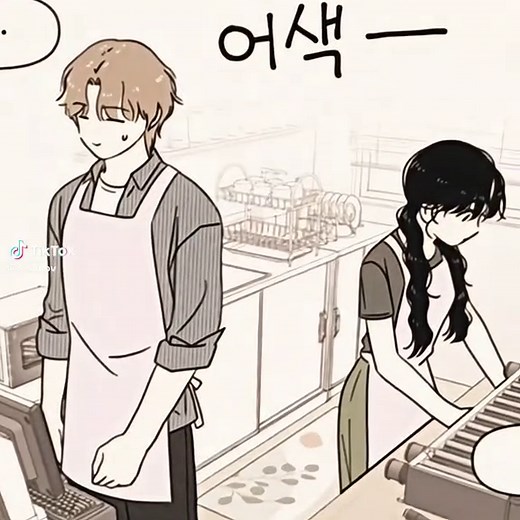 they’re so awkward w/ eo😭#seasonsofblossom #webtoon #manhwa #청춘러브썸 #seasonsoflovesome