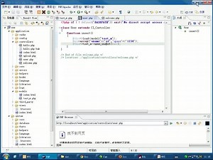 CodeIgniter框架教程（3）