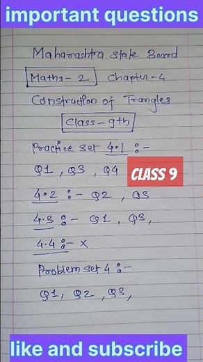 Class 9 maths 2 chapter 4 important questions Maharashtra state board practice set 4.1 4.2 4.3 🧿✅